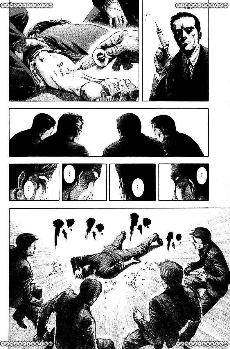 Usogui Chapter 33 - 12