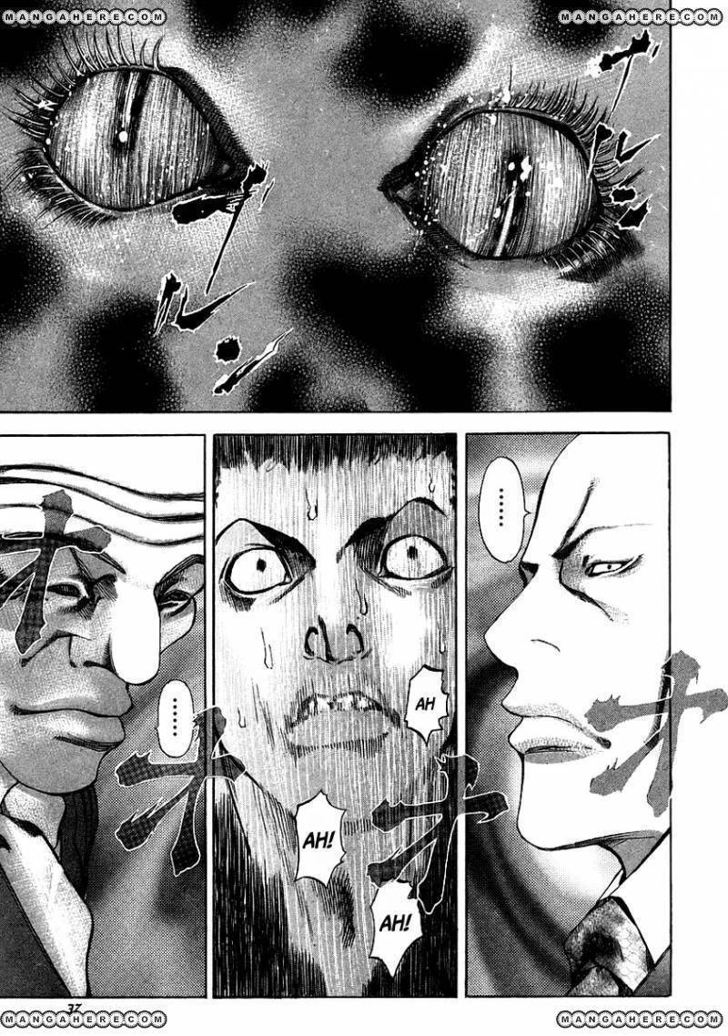 Usogui Chapter 33 - 15