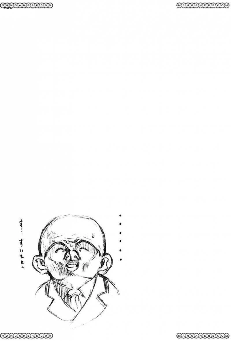 Usogui Chapter 33 - 19