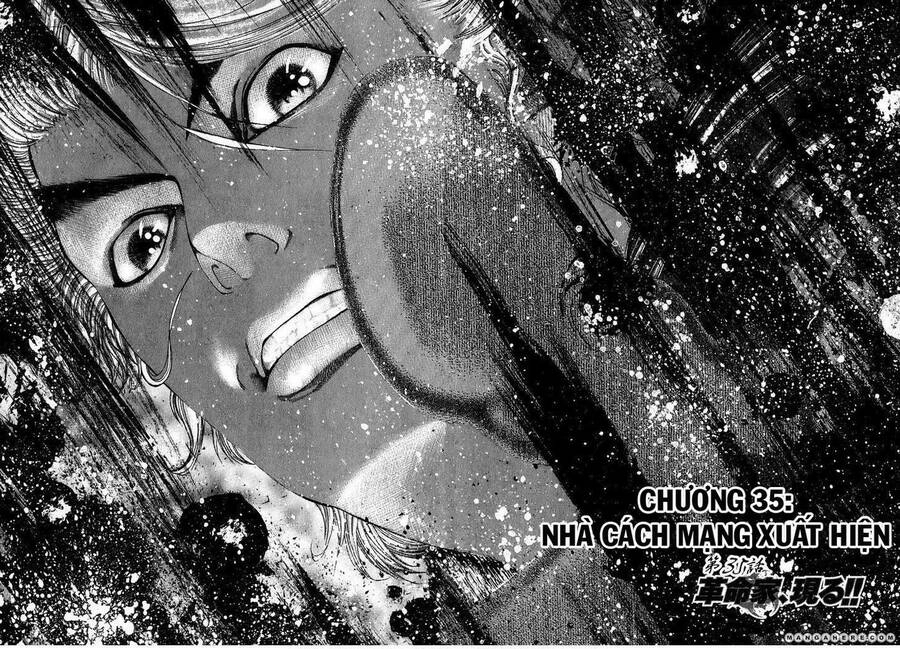 Usogui Chapter 35 - 2