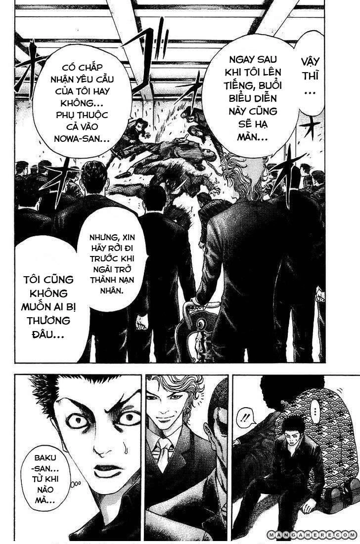 Usogui Chapter 35 - 3