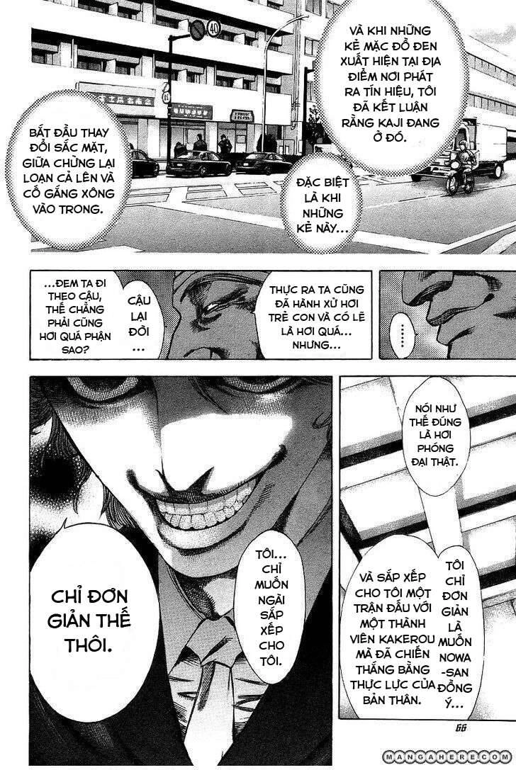 Usogui Chapter 35 - 5