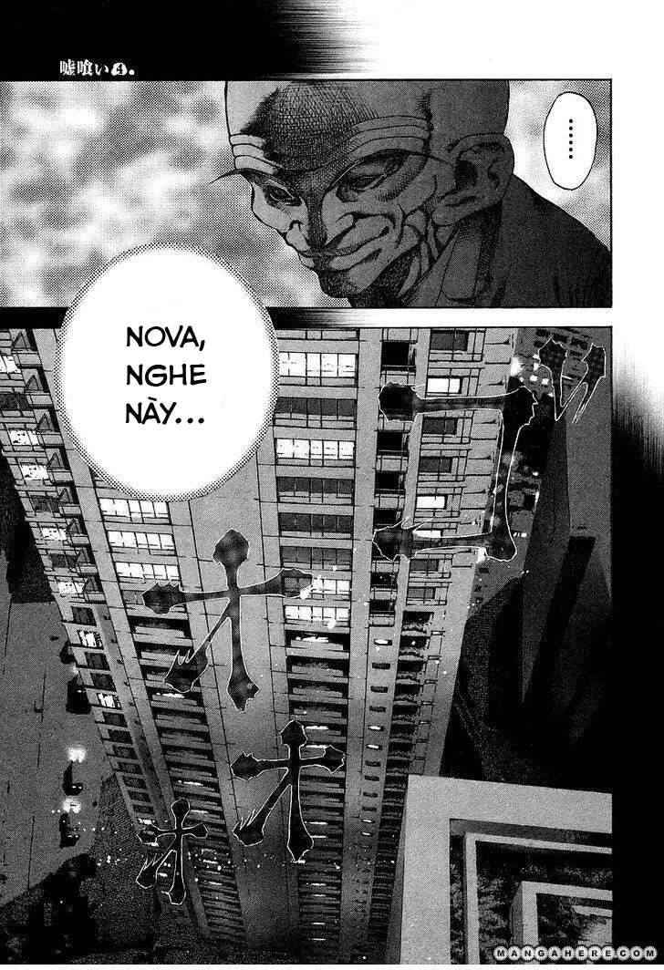 Usogui Chapter 35 - 6