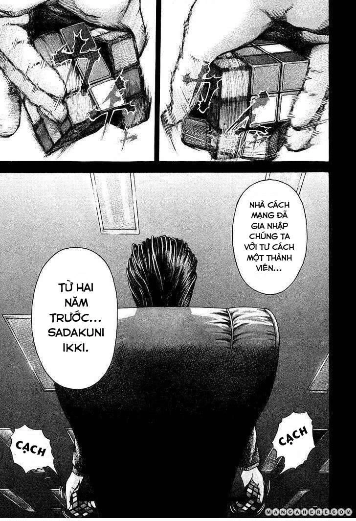 Usogui Chapter 35 - 8