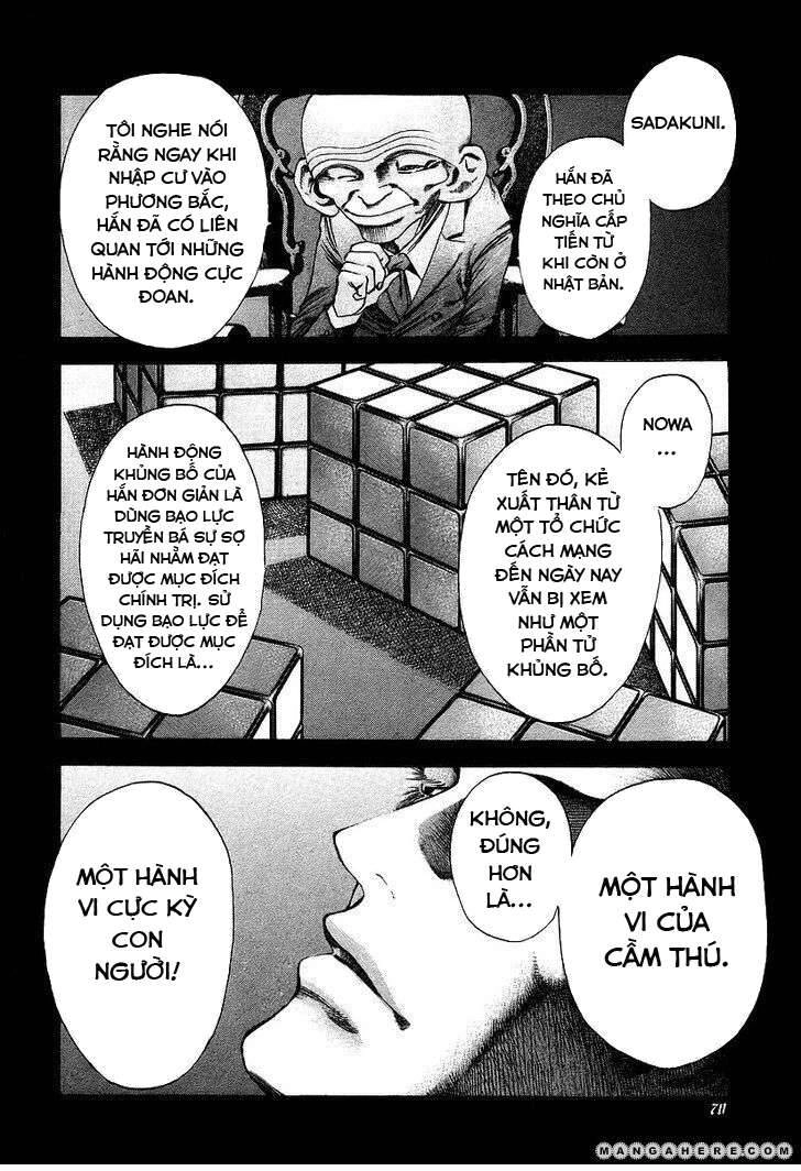 Usogui Chapter 35 - 9