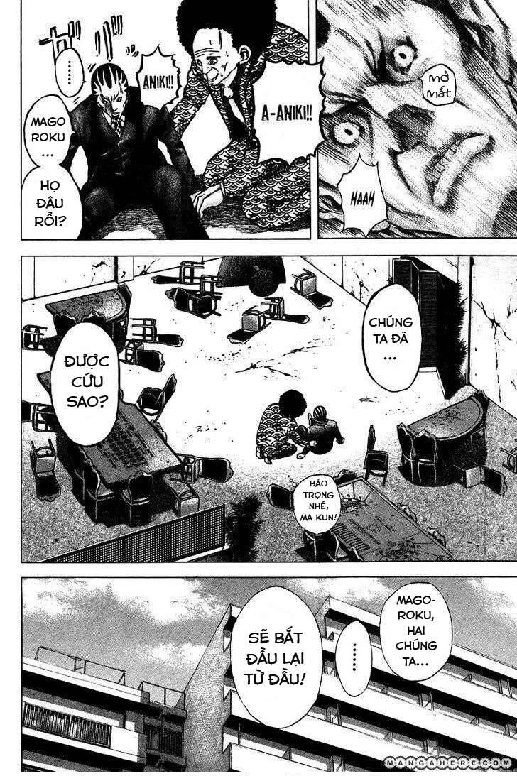 Usogui Chapter 35 - 15