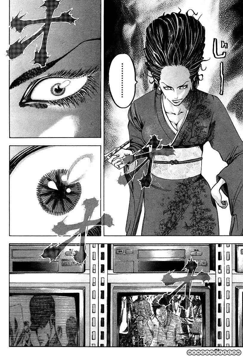 Usogui Chapter 36 - 4