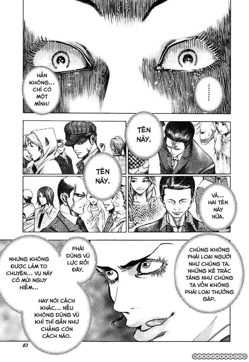 Usogui Chapter 36 - 5