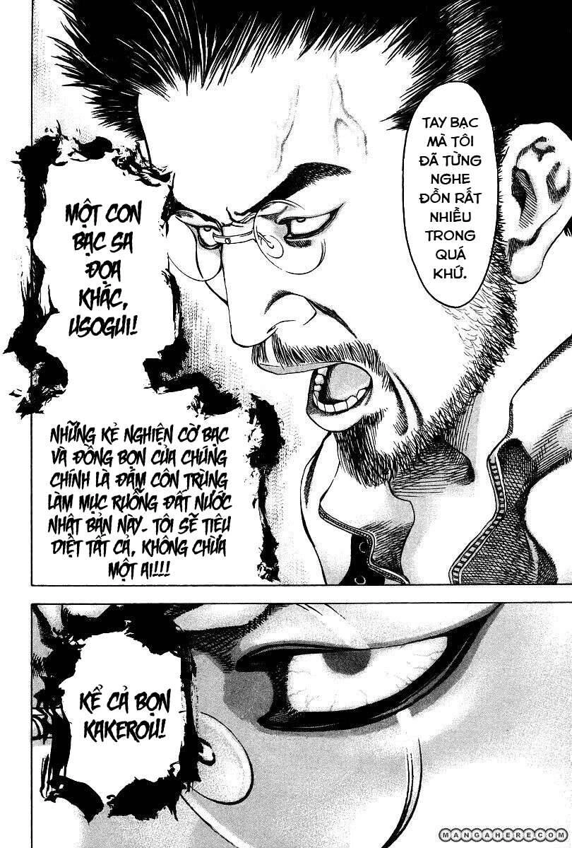 Usogui Chapter 36 - 18