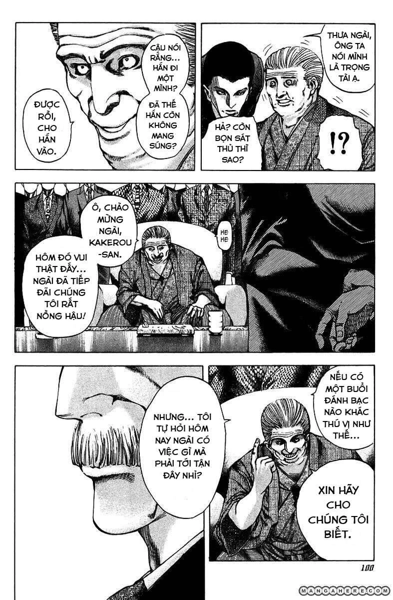 Usogui Chapter 37 - 4