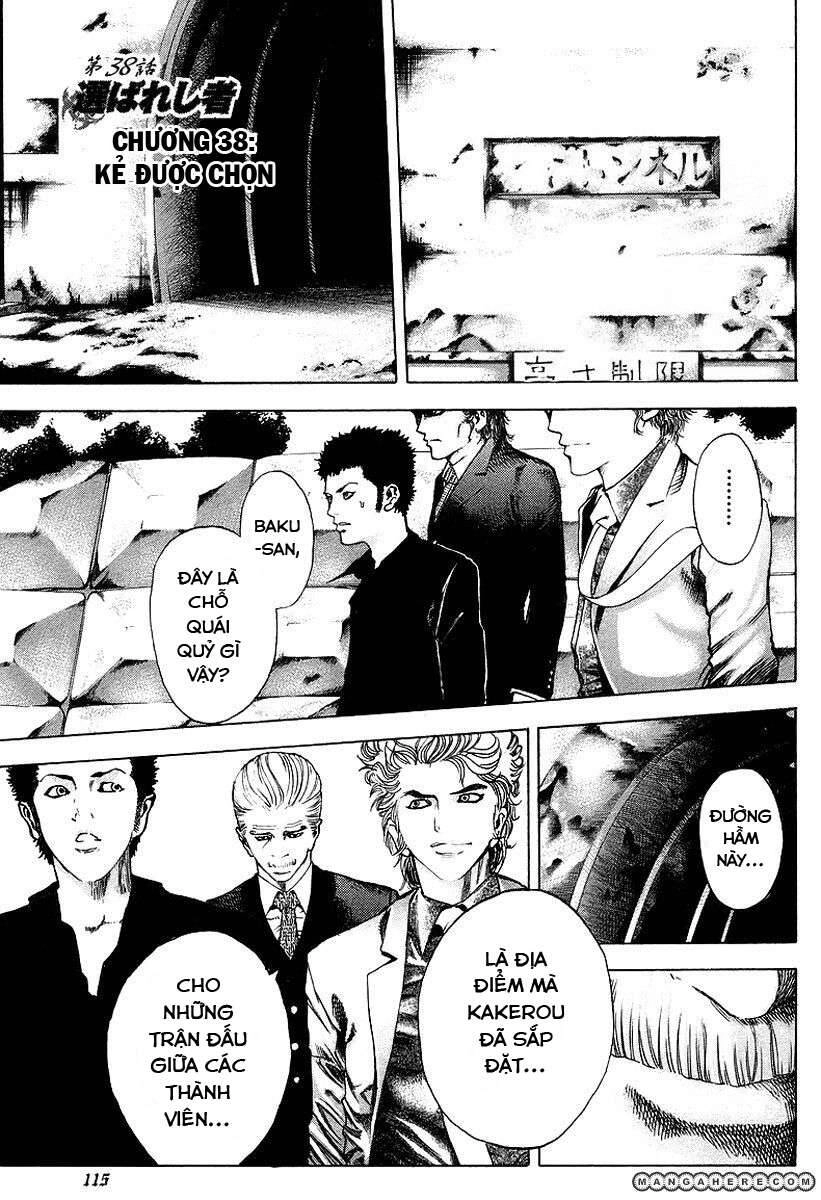 Usogui Chapter 38 - 1