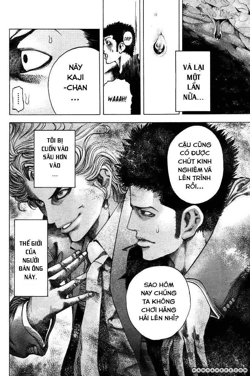 Usogui Chapter 38 - 7