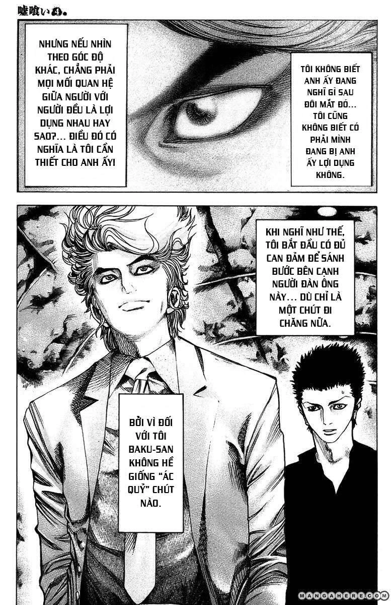 Usogui Chapter 38 - 8