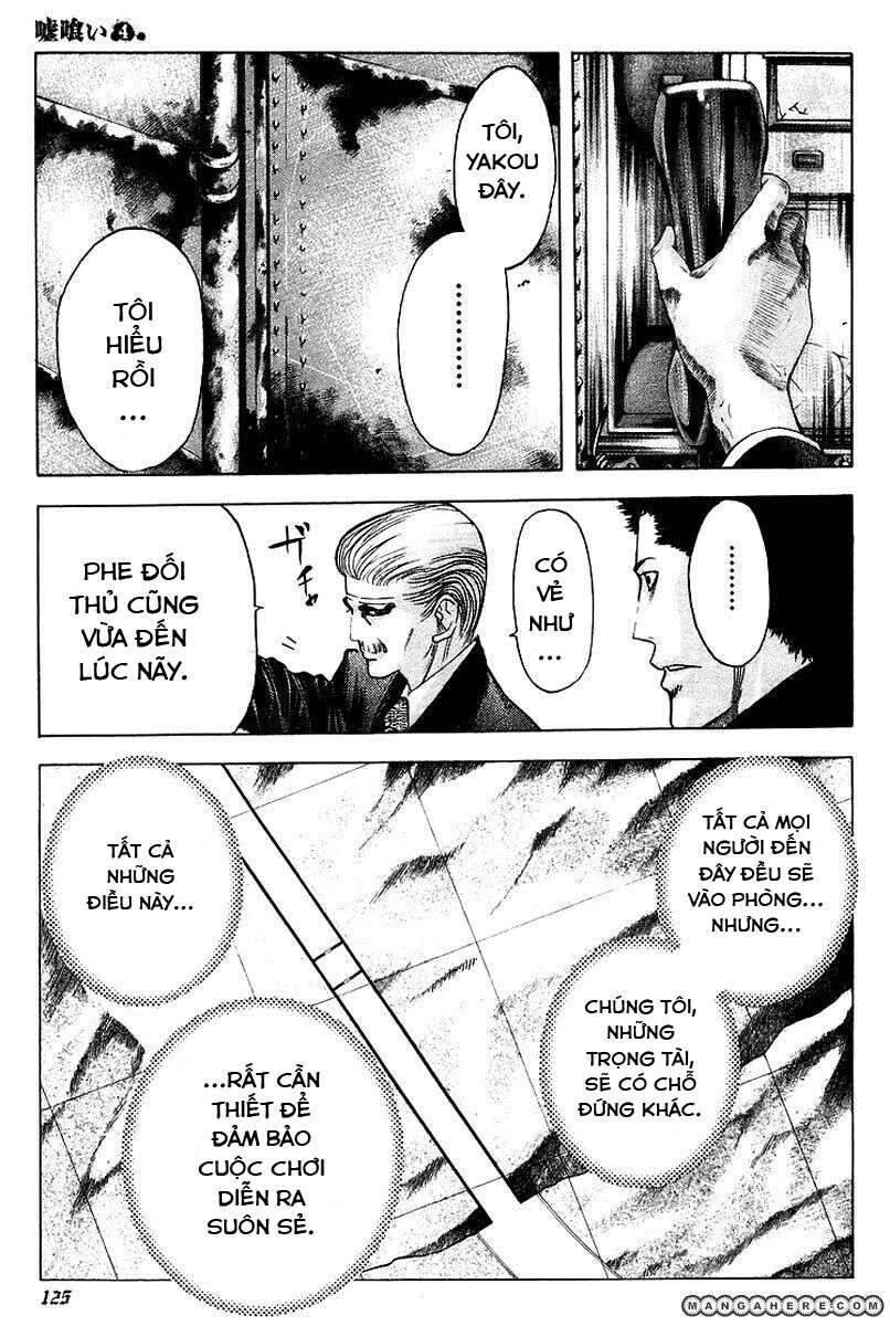 Usogui Chapter 38 - 10