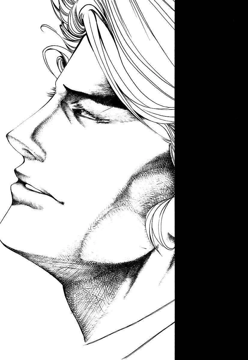 Usogui Chapter 38 - 16