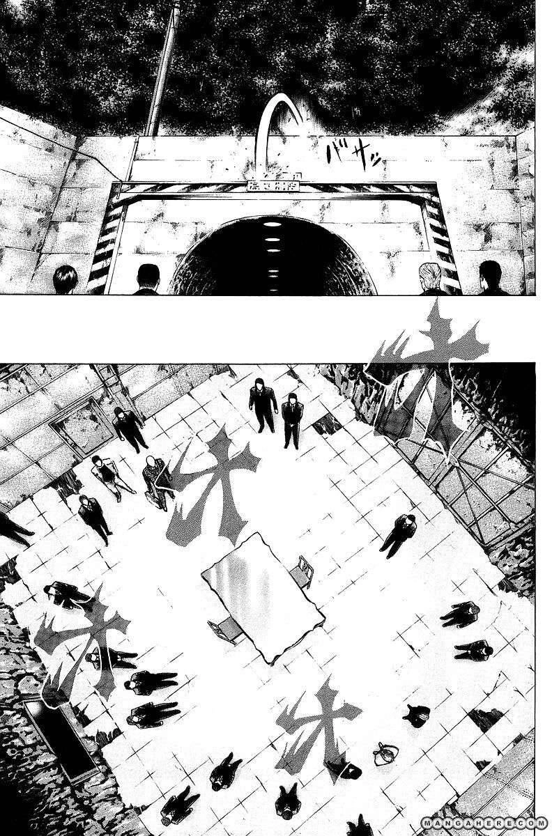 Usogui Chapter 39 - 3