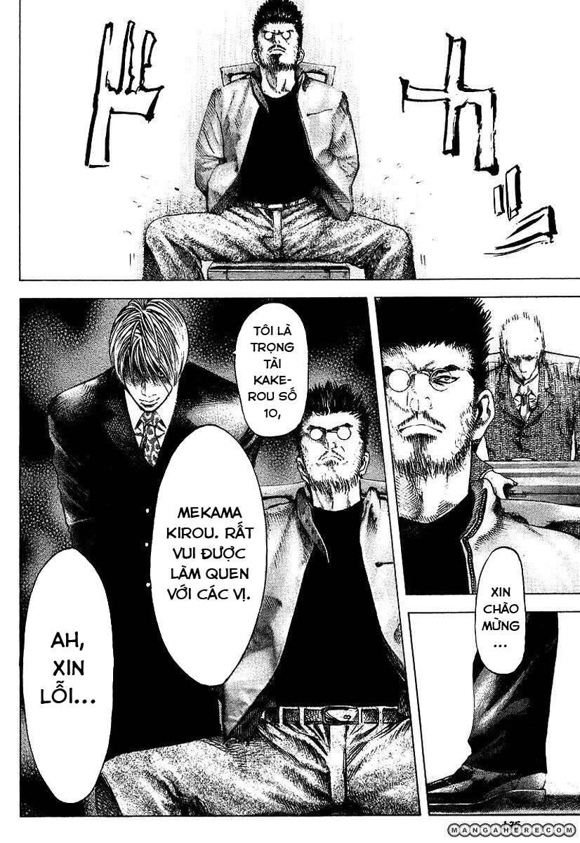 Usogui Chapter 39 - 4