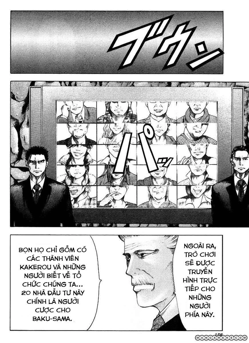 Usogui Chapter 40 - 7