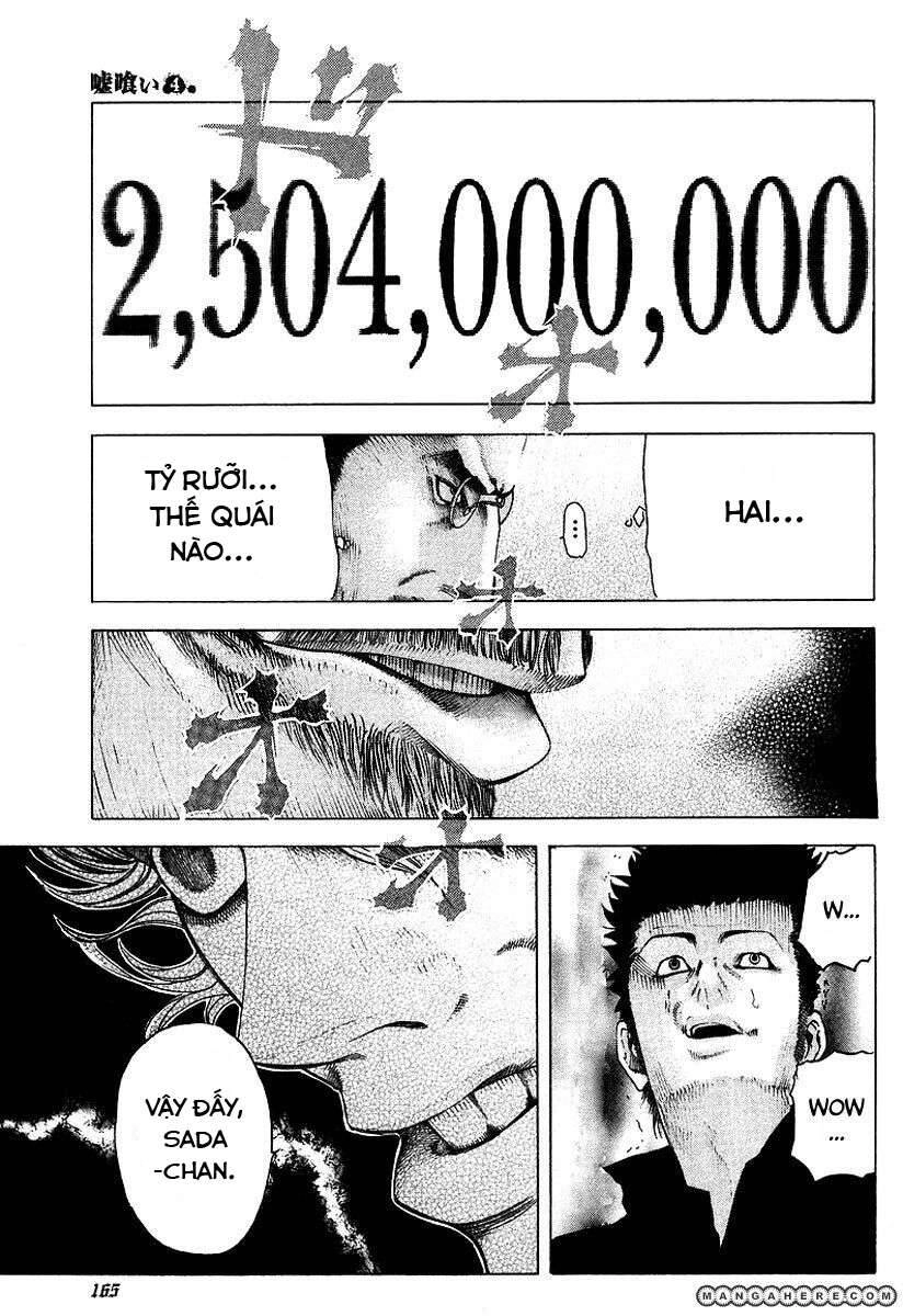 Usogui Chapter 40 - 13