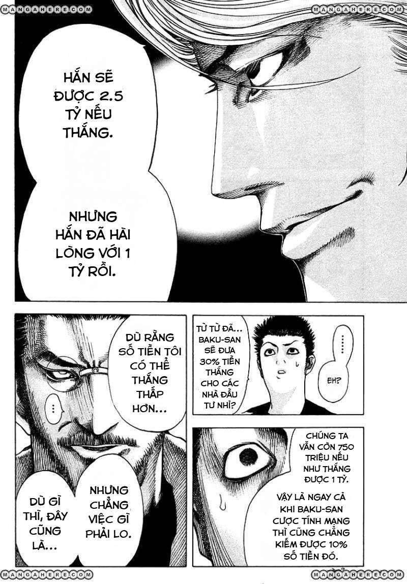 Usogui Chapter 41 - 4