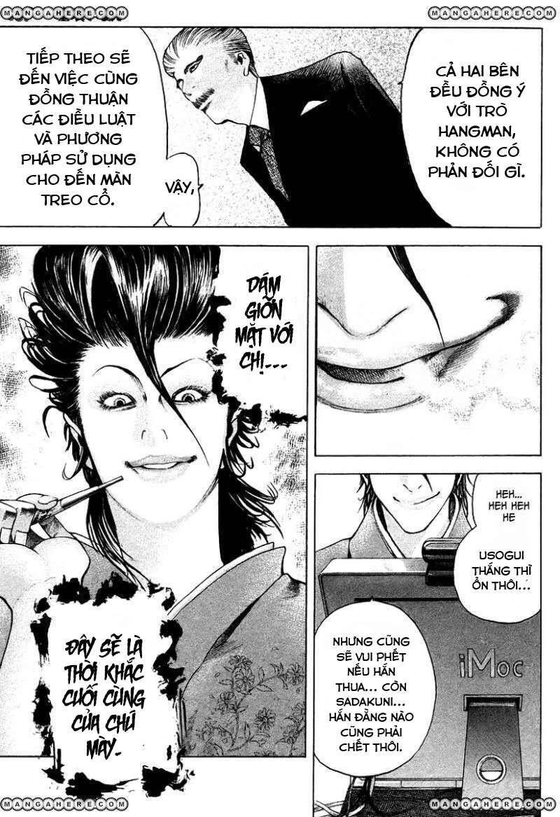 Usogui Chapter 41 - 13