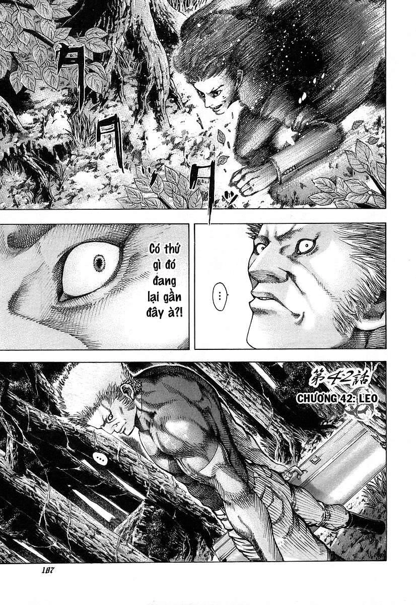 Usogui Chapter 42 - 1