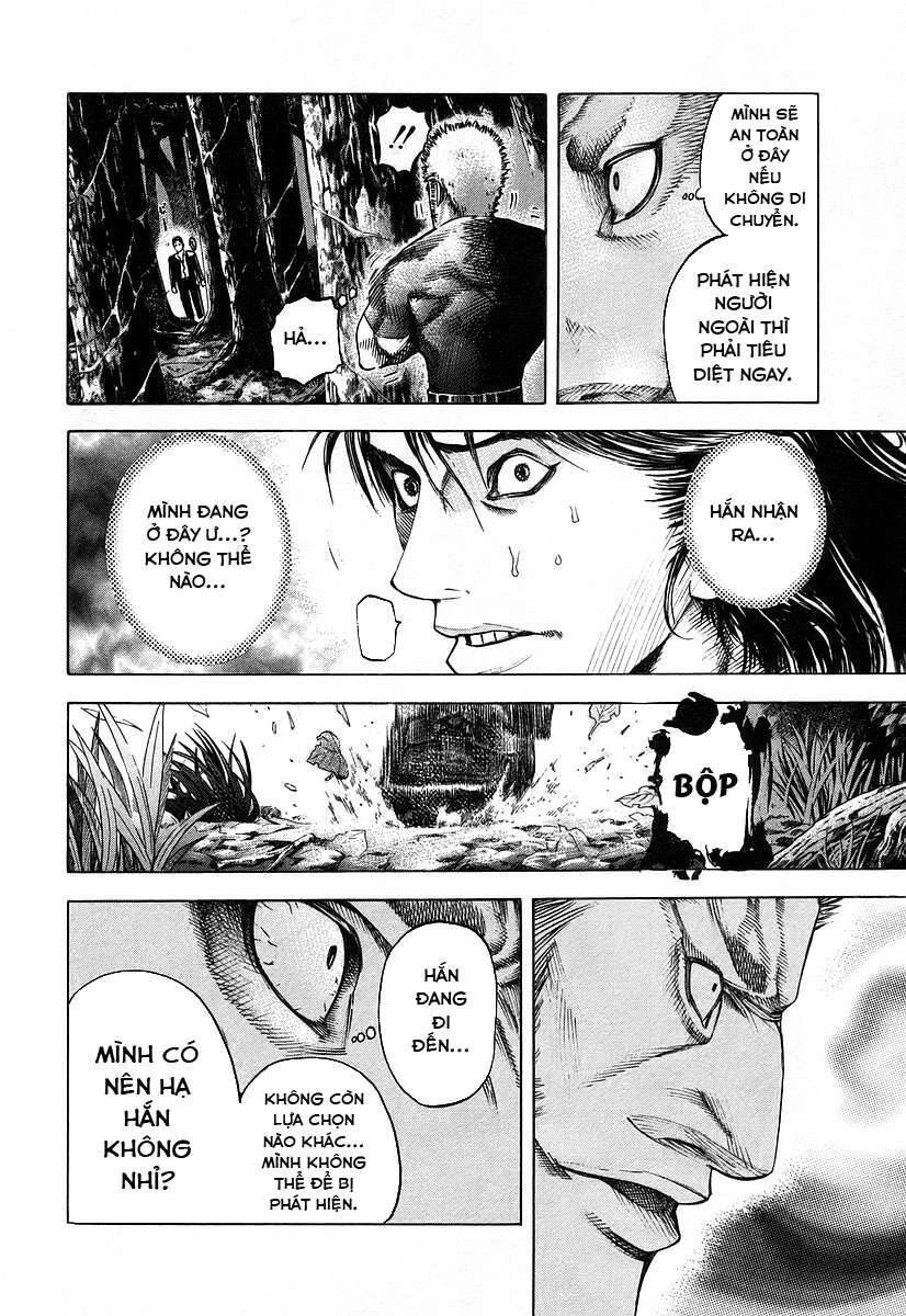 Usogui Chapter 42 - 4