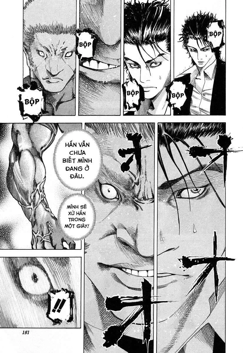 Usogui Chapter 42 - 5