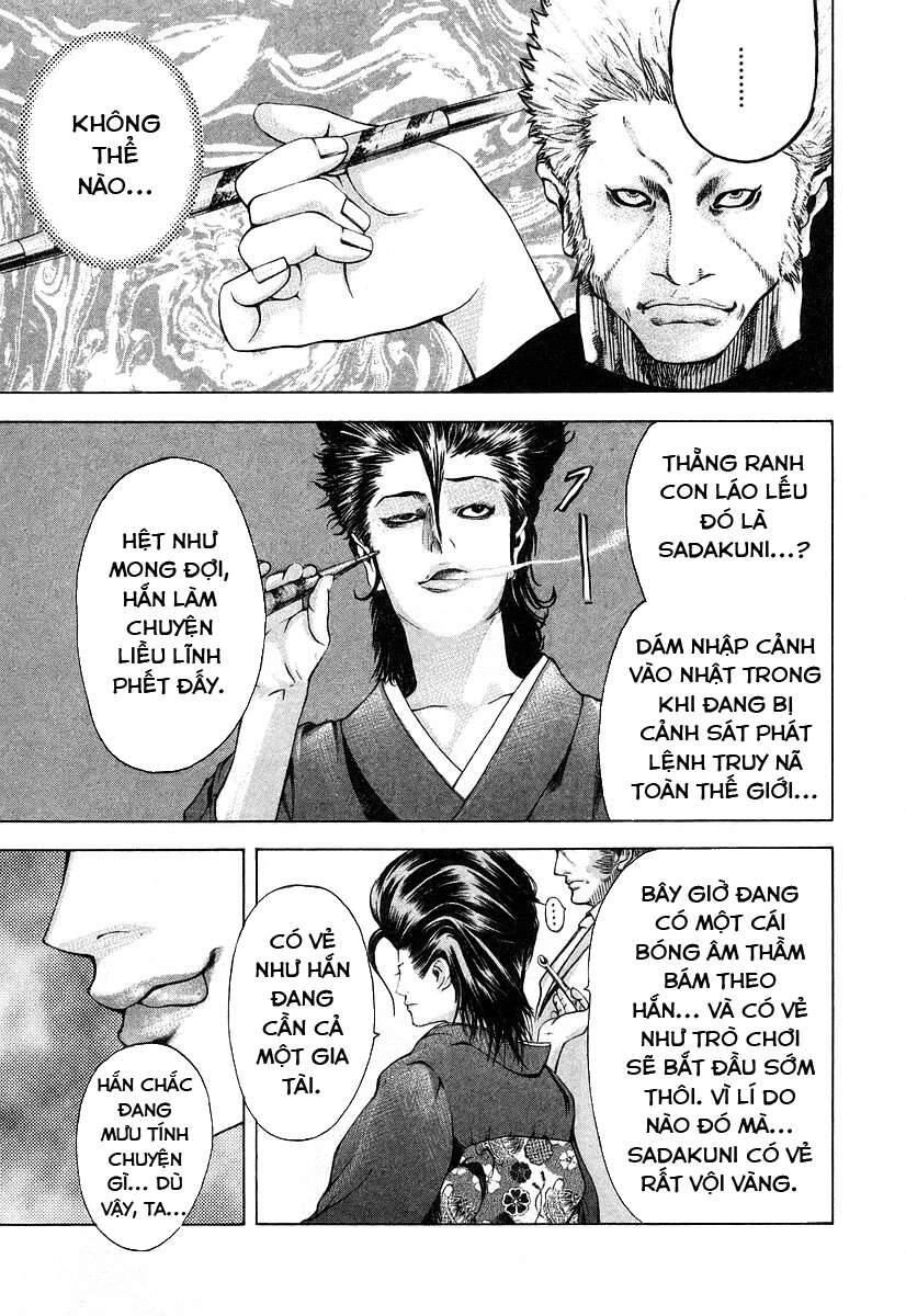 Usogui Chapter 42 - 7