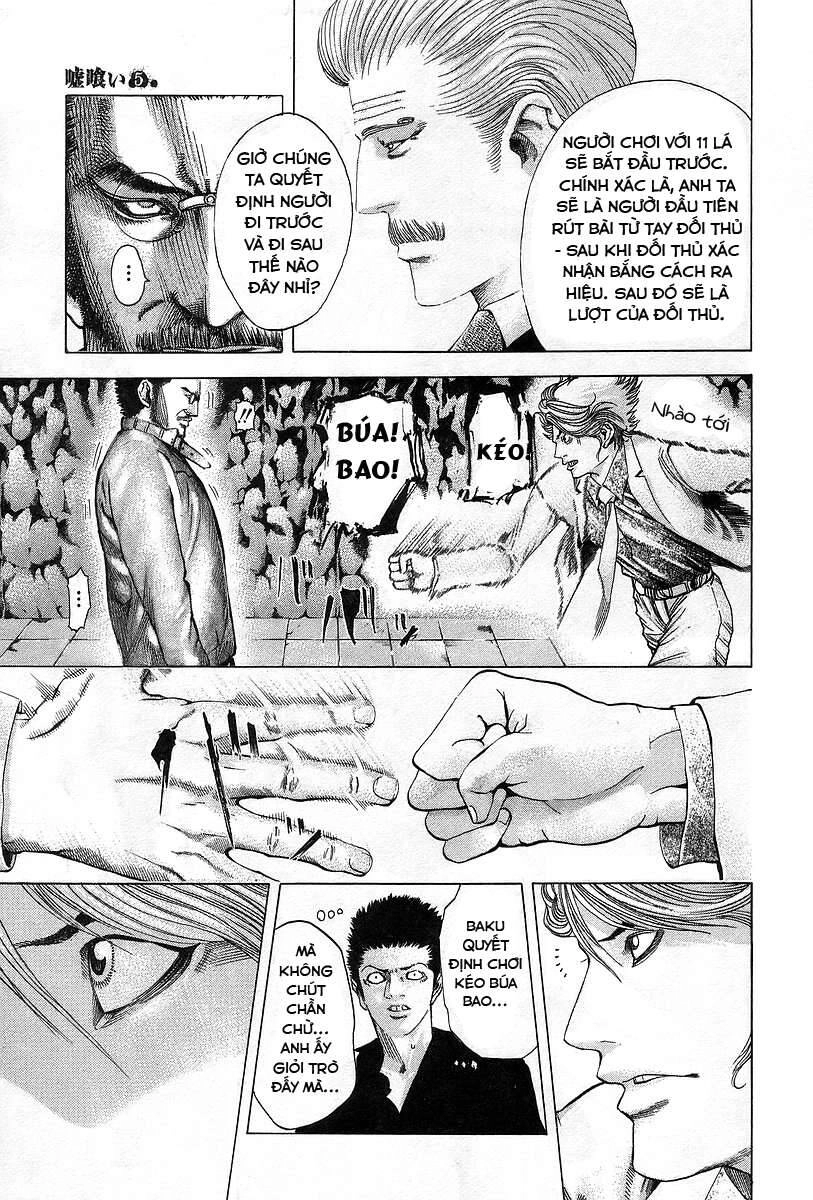 Usogui Chapter 43 - 13