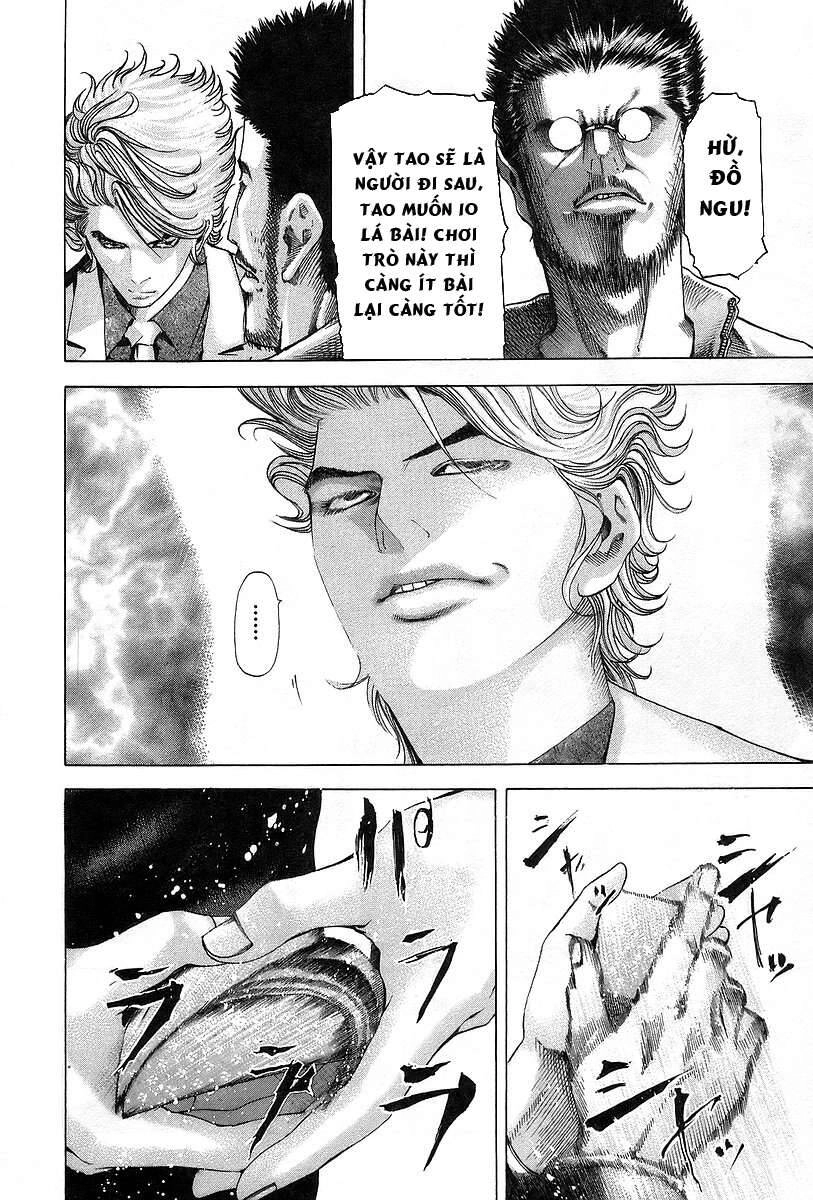 Usogui Chapter 43 - 16