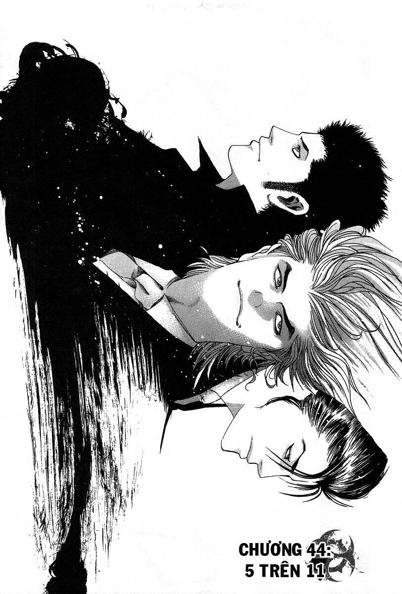 Usogui Chapter 44 - 1