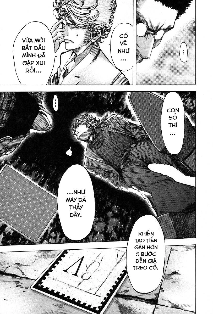 Usogui Chapter 44 - 3