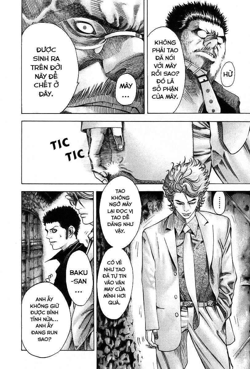 Usogui Chapter 44 - 4