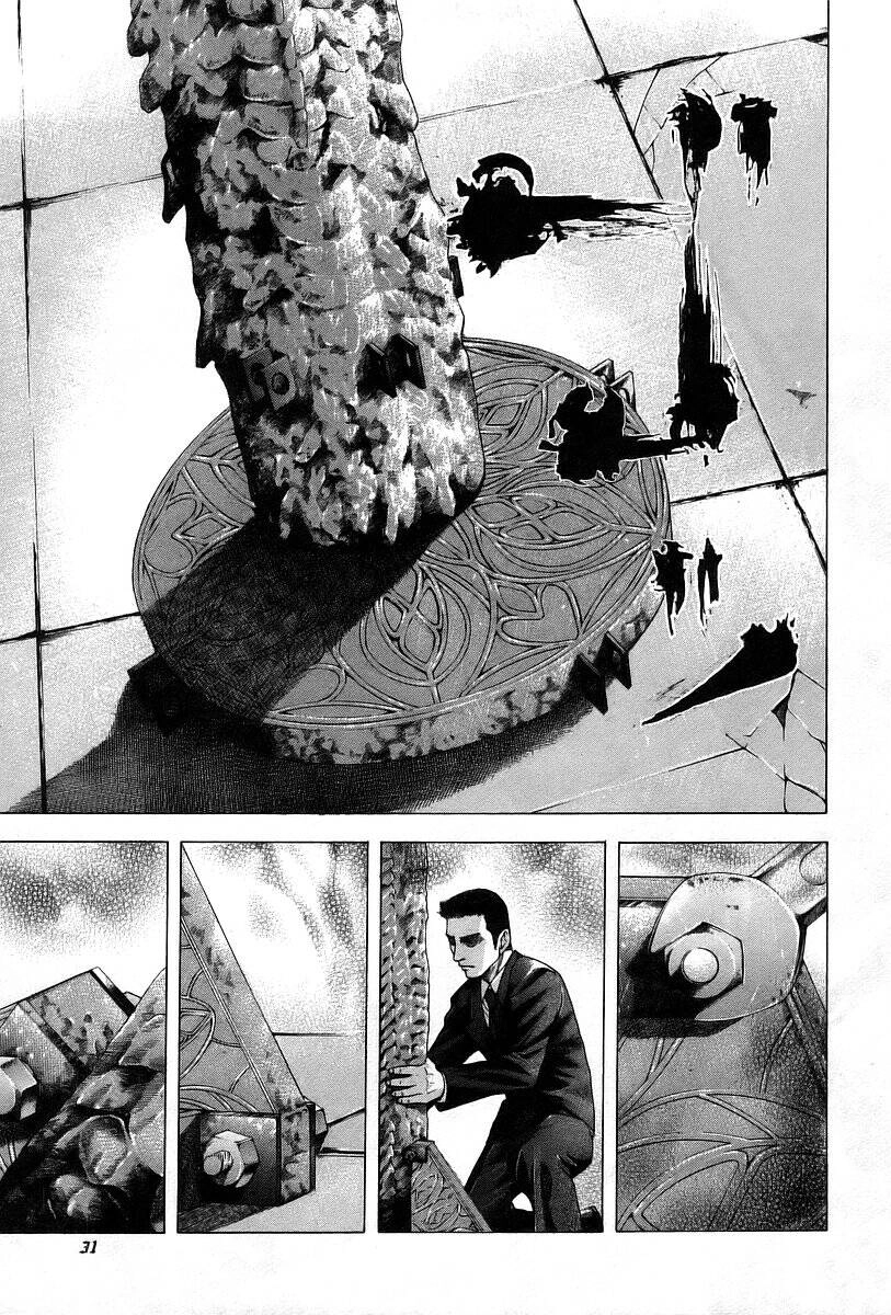 Usogui Chapter 44 - 9