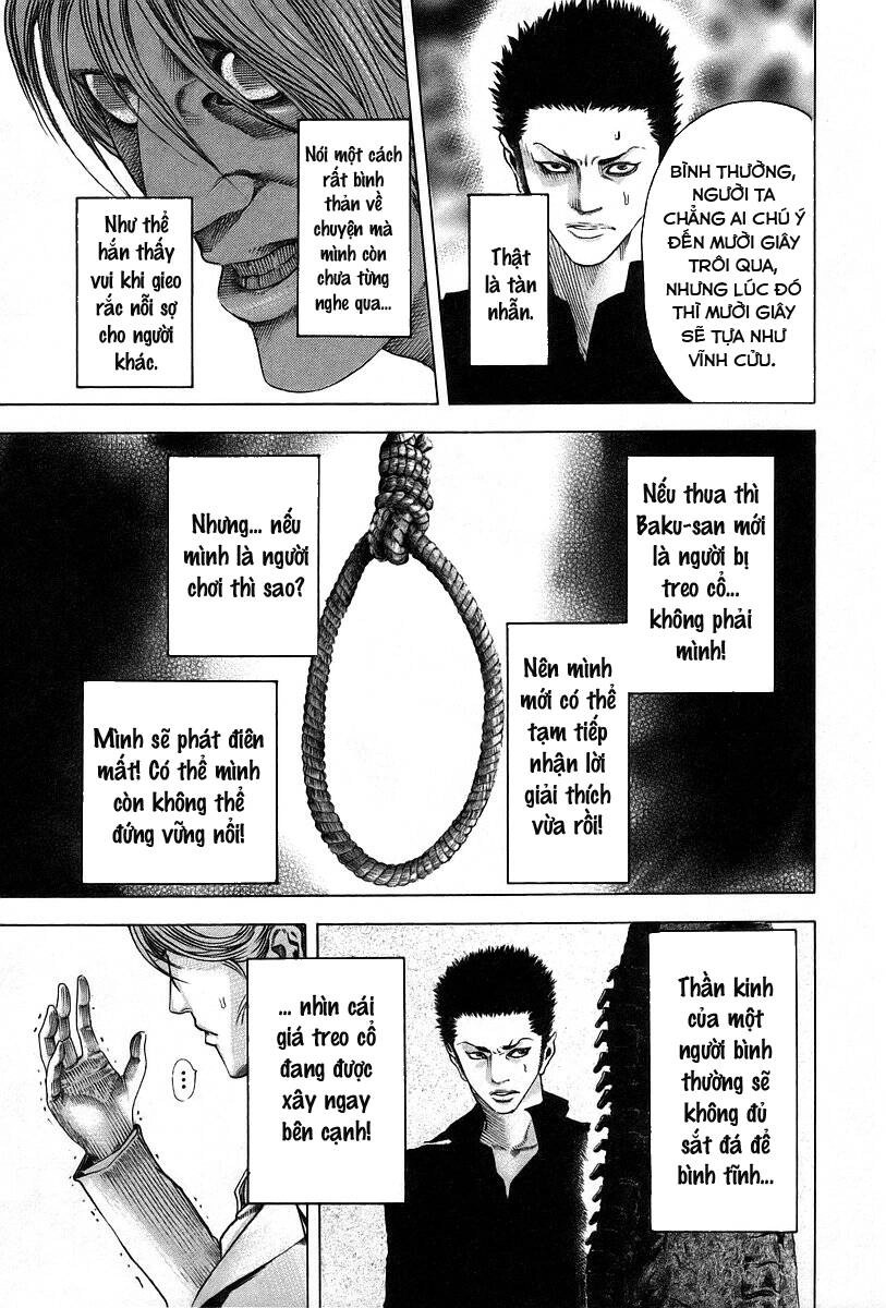 Usogui Chapter 44 - 14