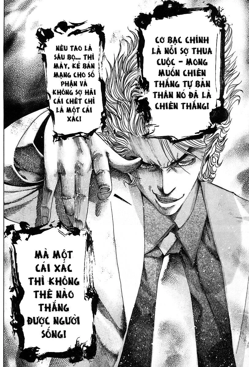 Usogui Chapter 44 - 17