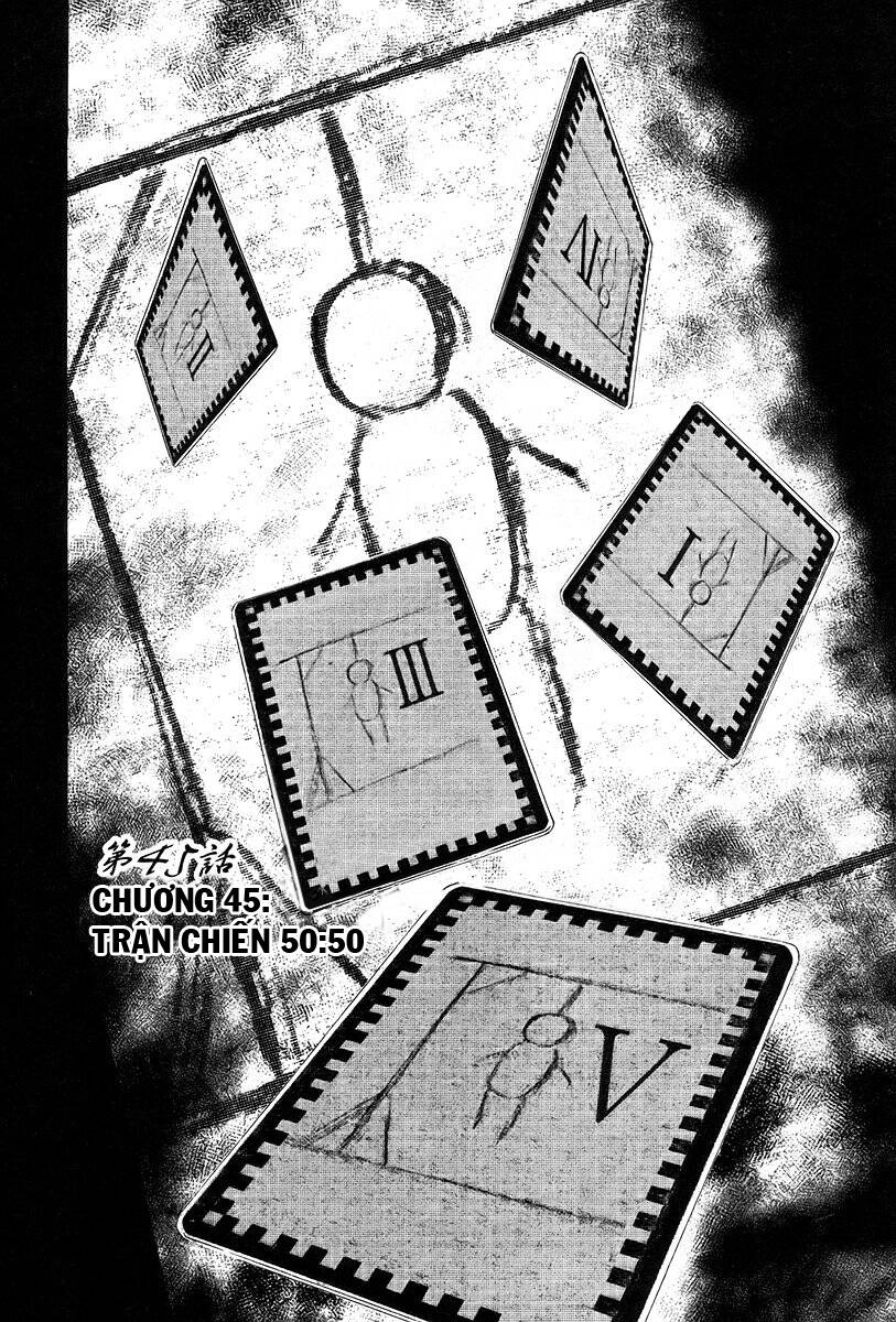 Usogui Chapter 45 - 2