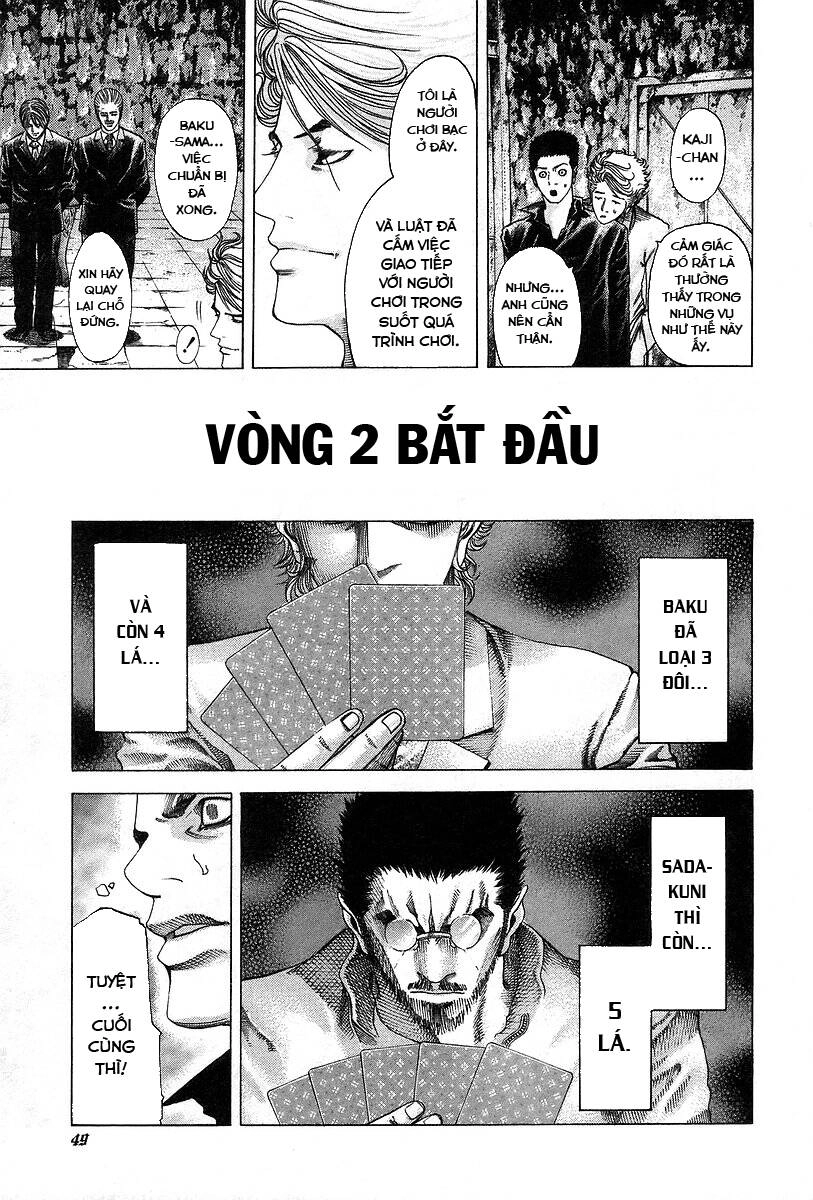 Usogui Chapter 45 - 7