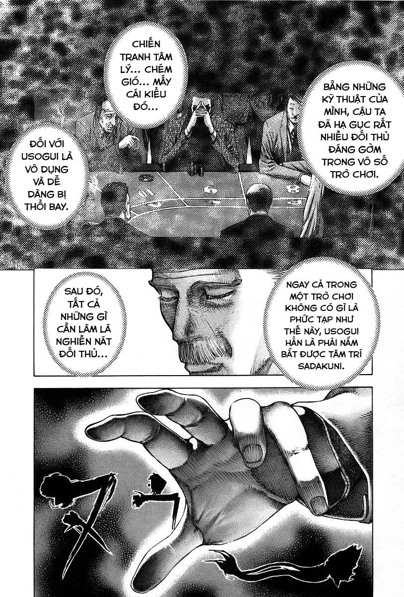 Usogui Chapter 45 - 12