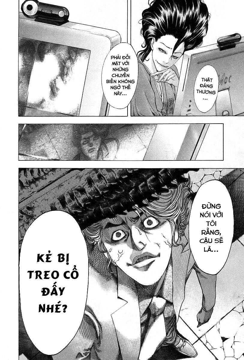 Usogui Chapter 46 - 4