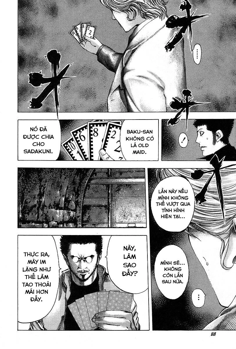 Usogui Chapter 46 - 6