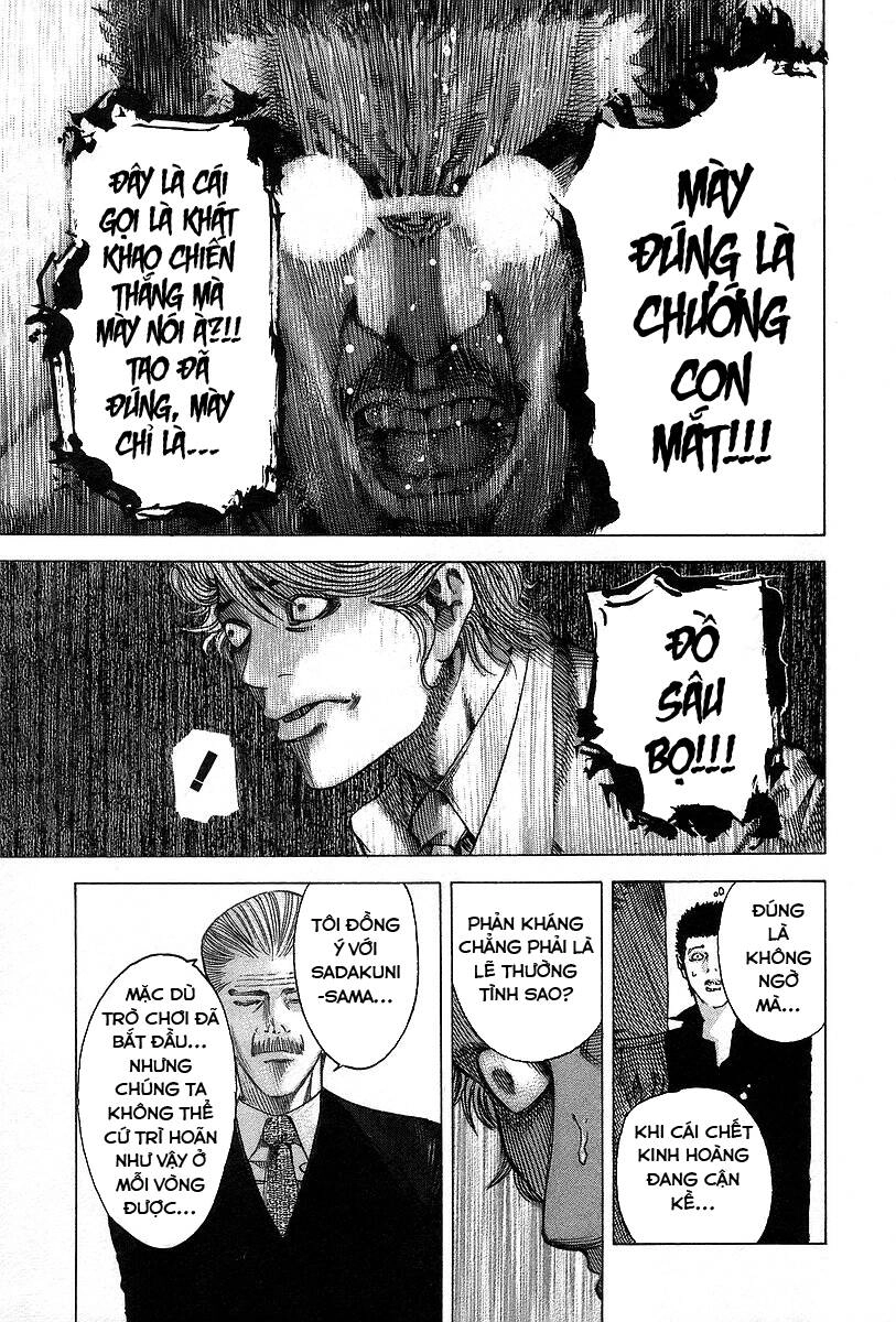 Usogui Chapter 46 - 9