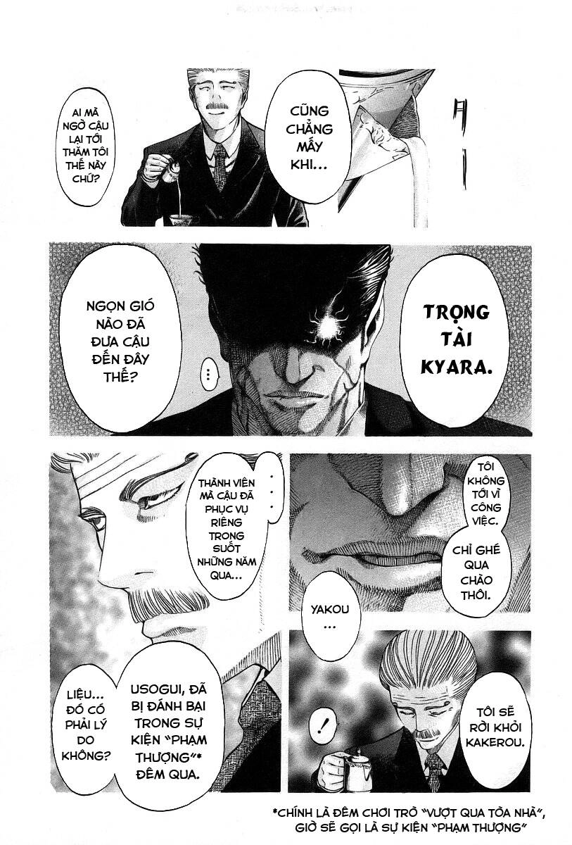 Usogui Chapter 46 - 13