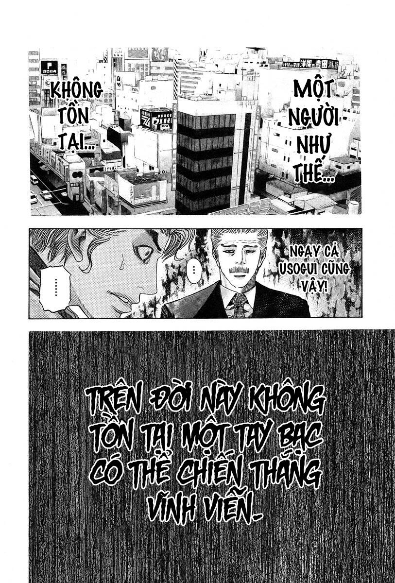 Usogui Chapter 46 - 16