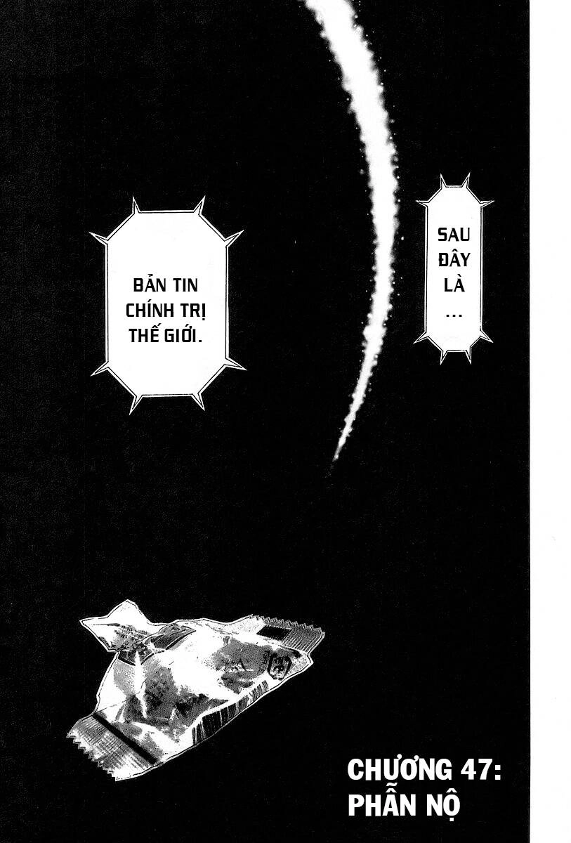 Usogui Chapter 47 - 1