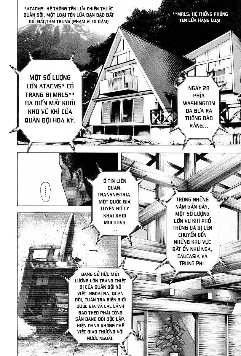 Usogui Chapter 47 - 2