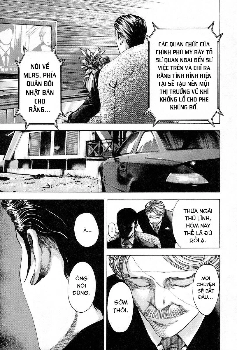 Usogui Chapter 47 - 3