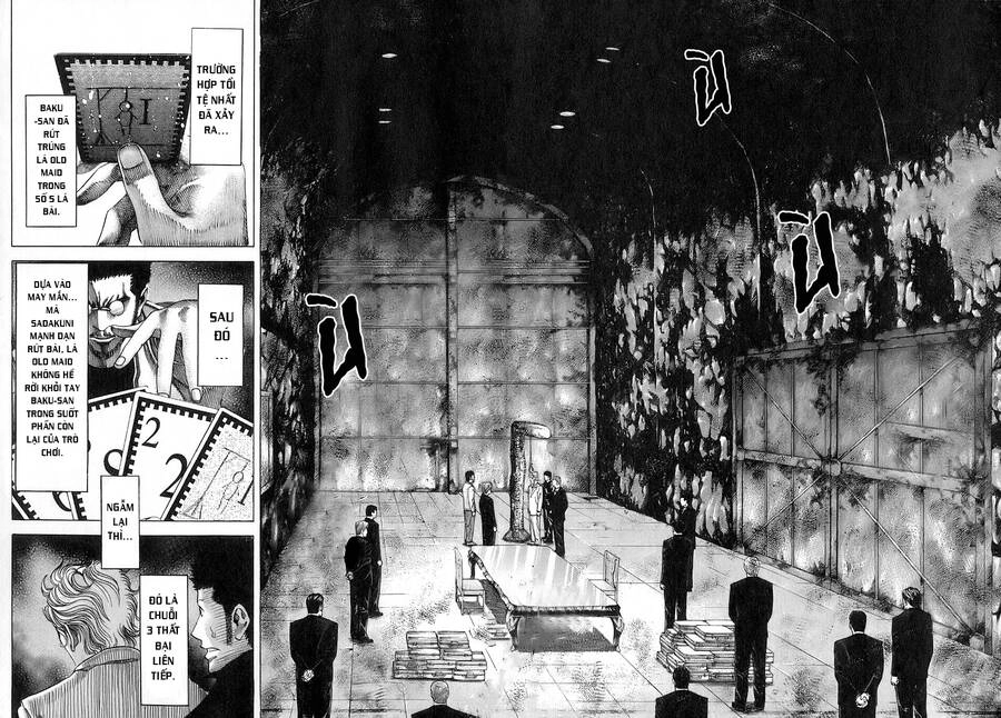 Usogui Chapter 47 - 4