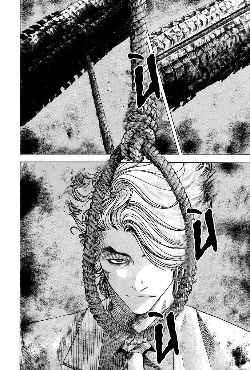 Usogui Chapter 47 - 5